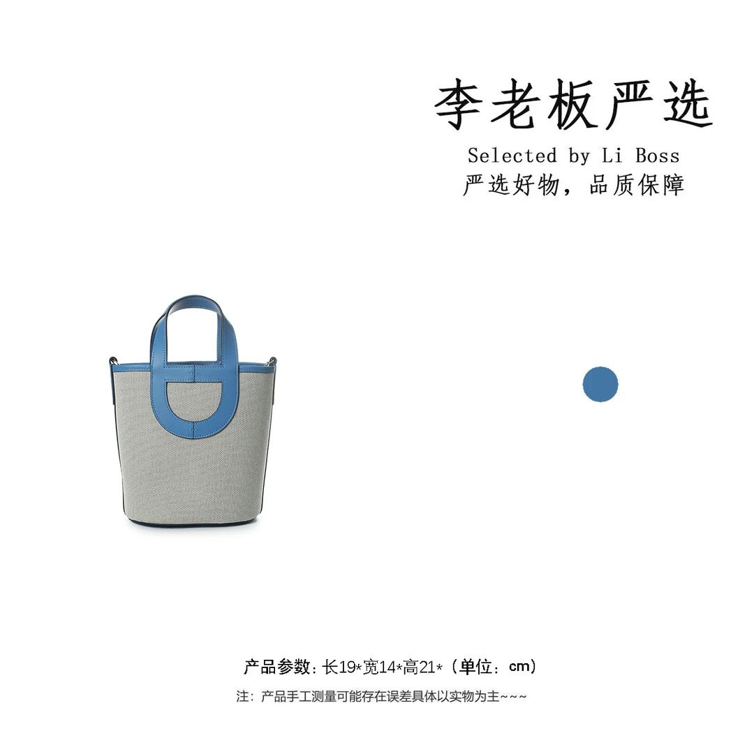 【李老板专属》新款轻奢时尚通勤女士单肩斜跨包BV24132A-熊猫色/兰