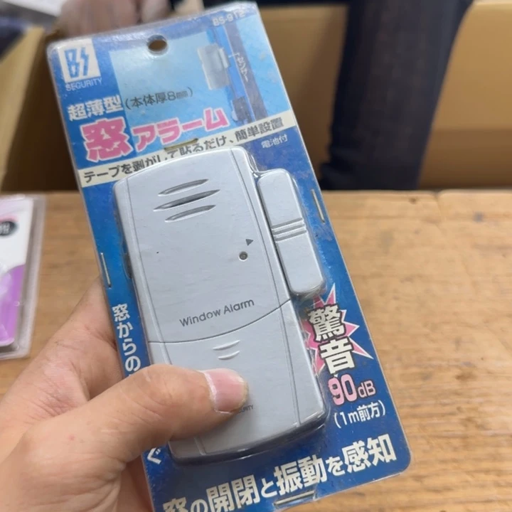 2***6哈哈哈哈恍恍惚惚