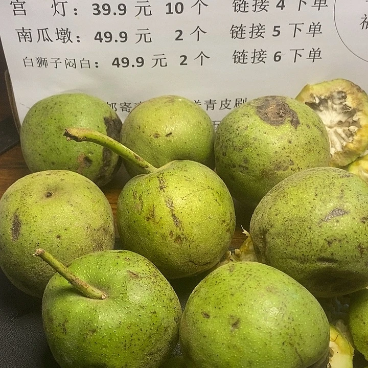 吊坠文玩核桃四座楼10个