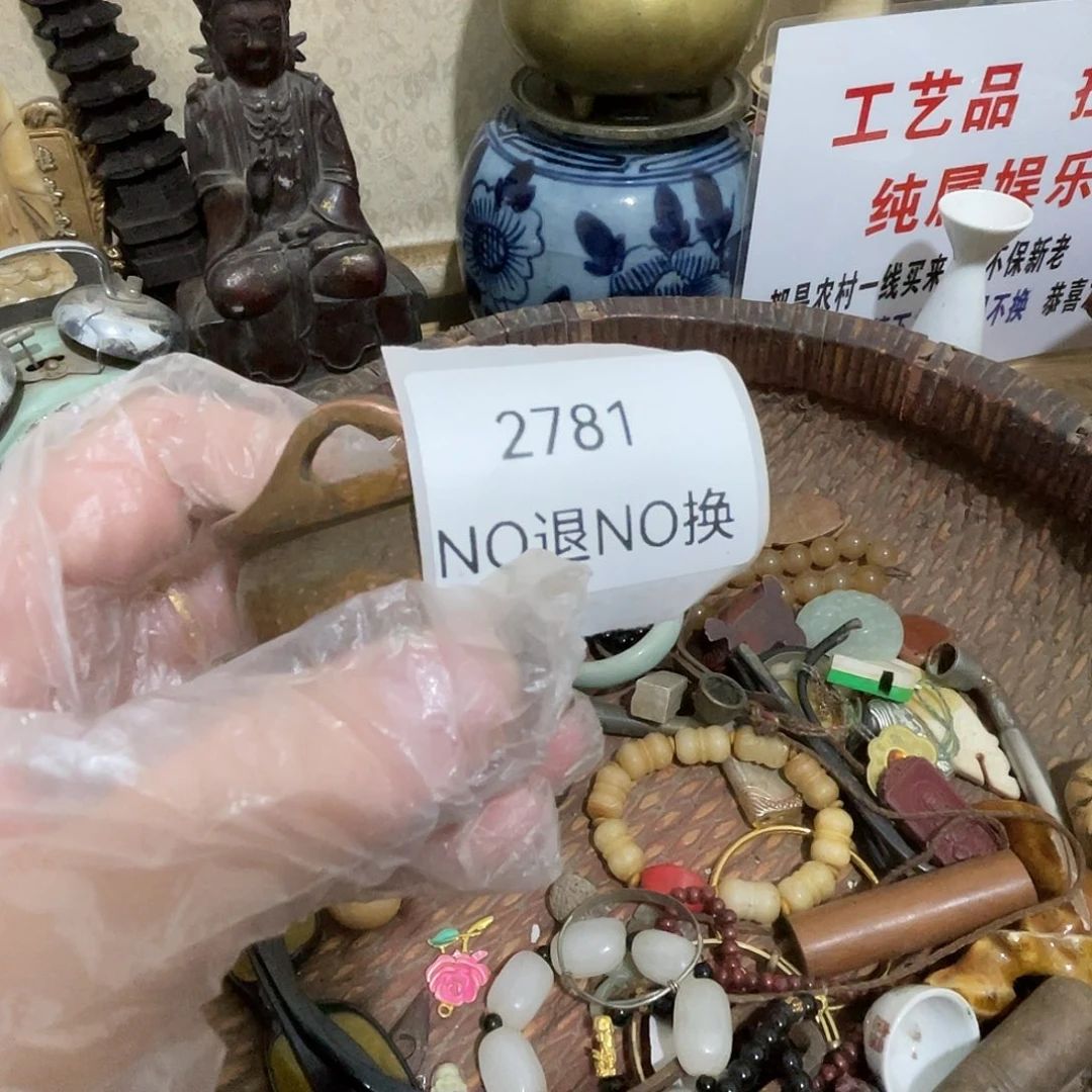百***万其他陶2781号工艺品