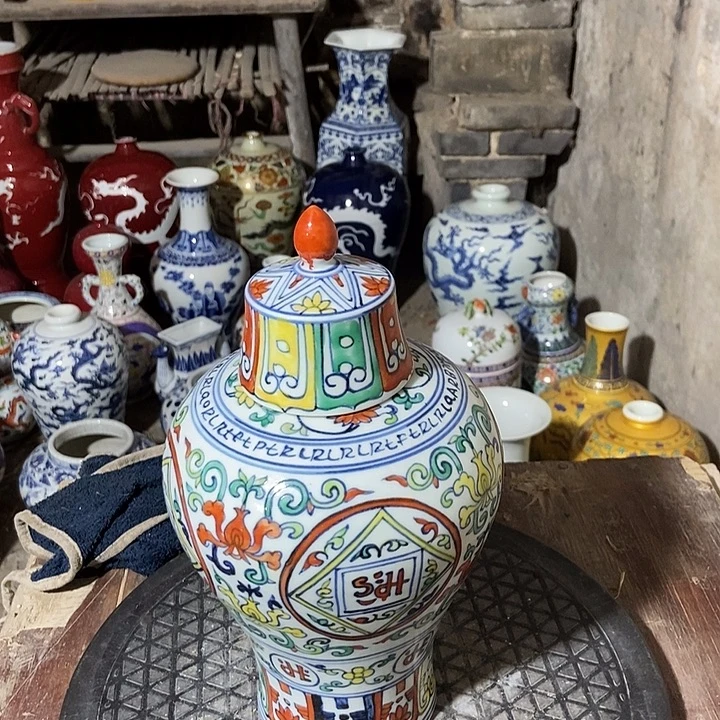 直播间的时实画面