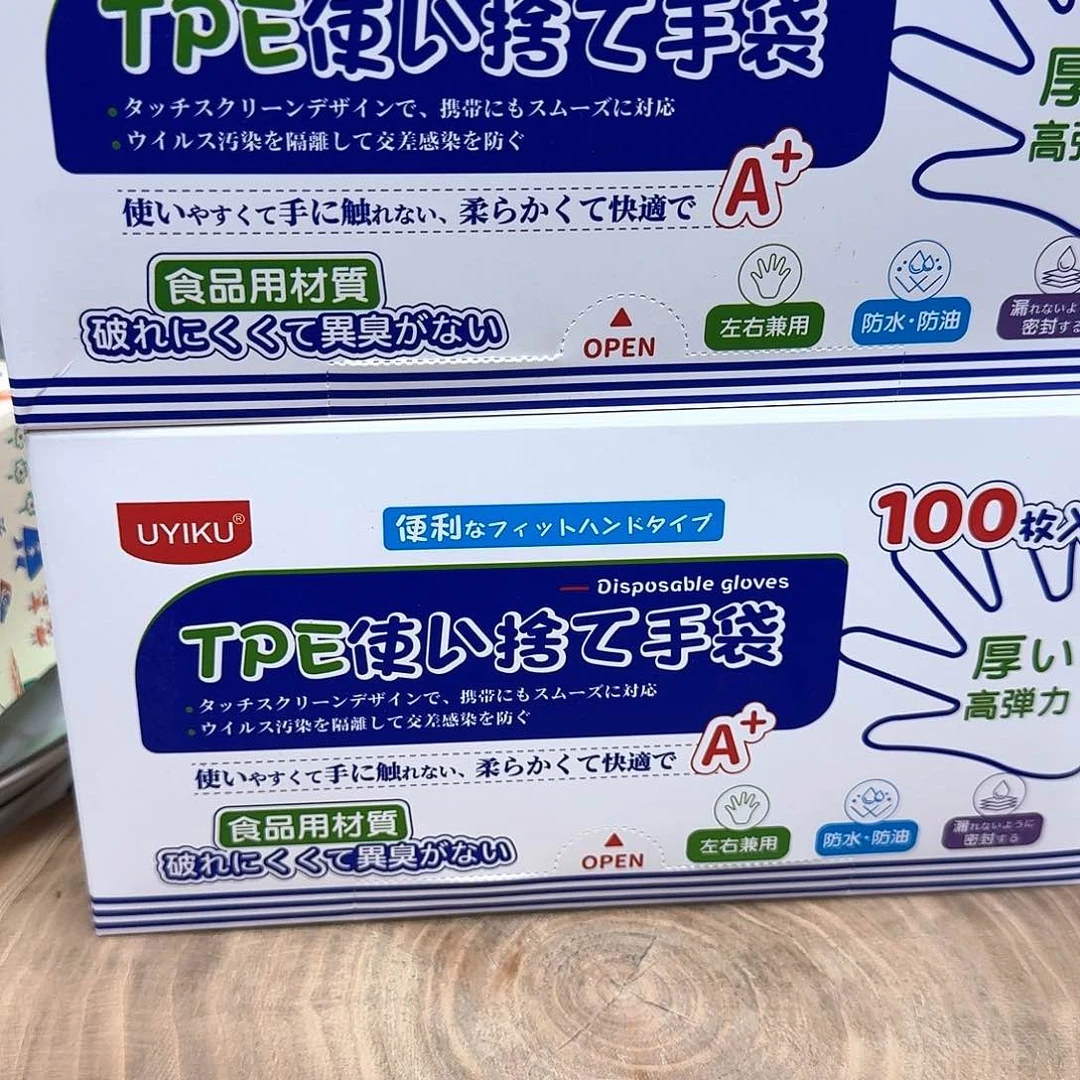 如图所示 雨儿精选