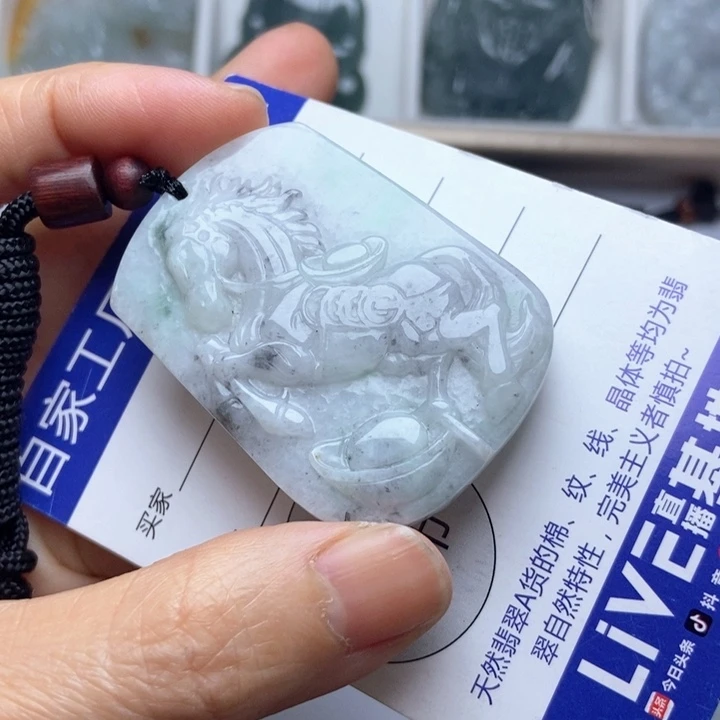 翡翠未镶嵌挂件翡翠