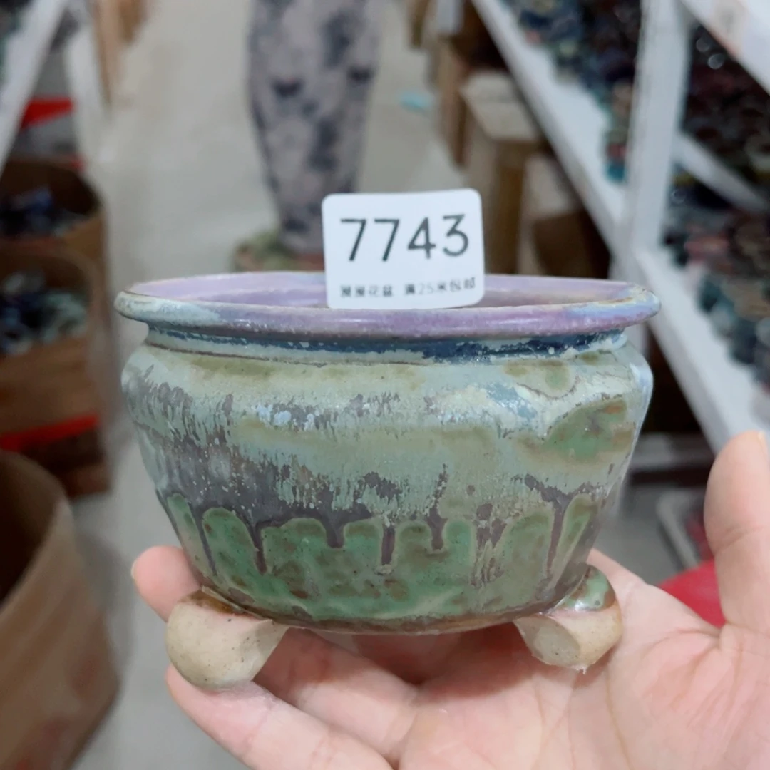 景德镇手工制作7743口9