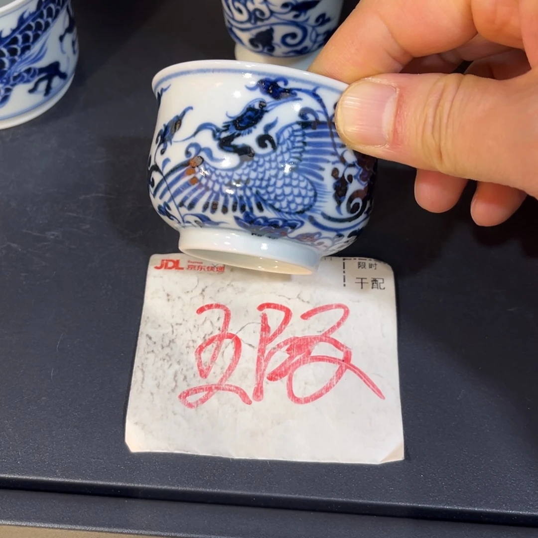 964444445566677778899