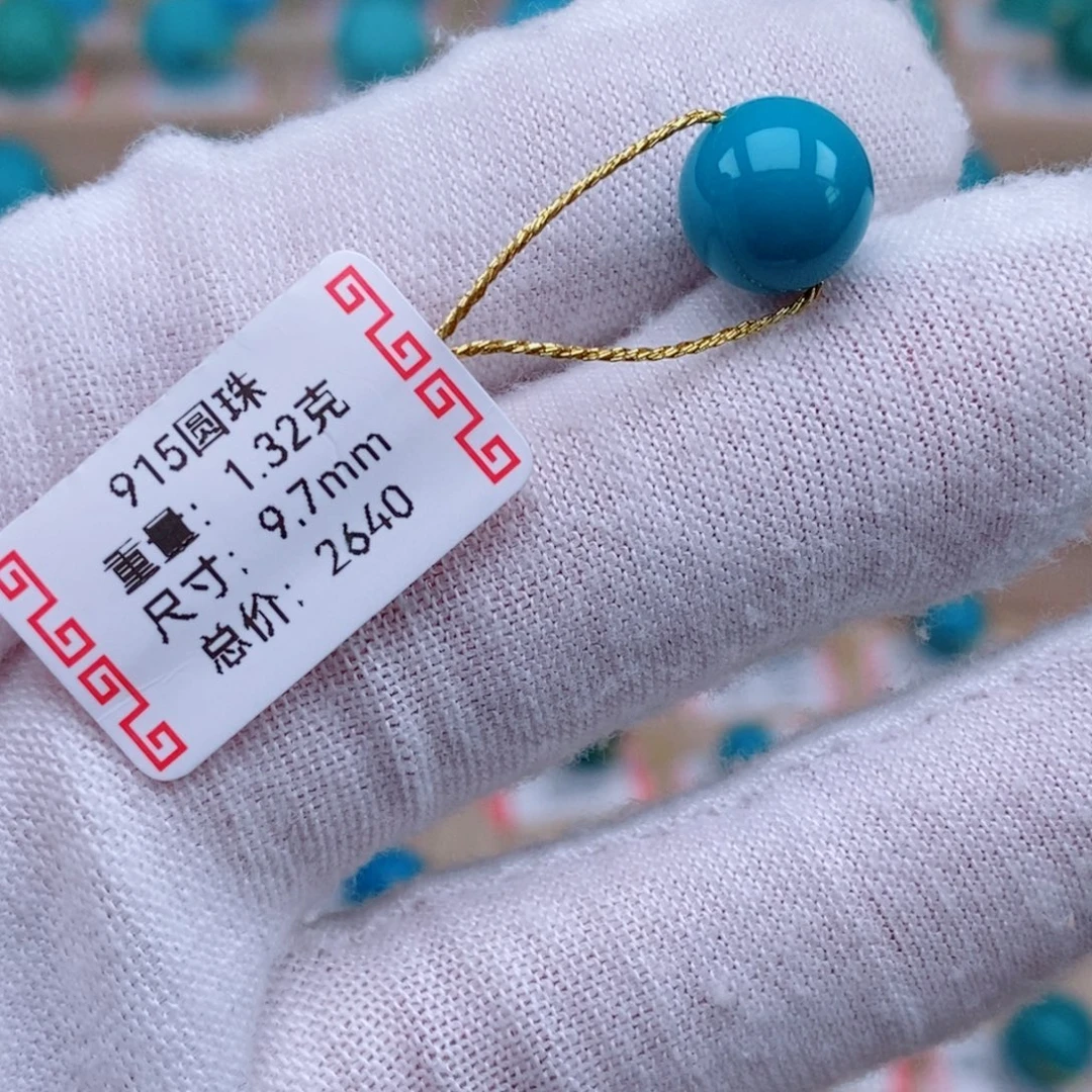 未镶嵌绿松石原矿配饰