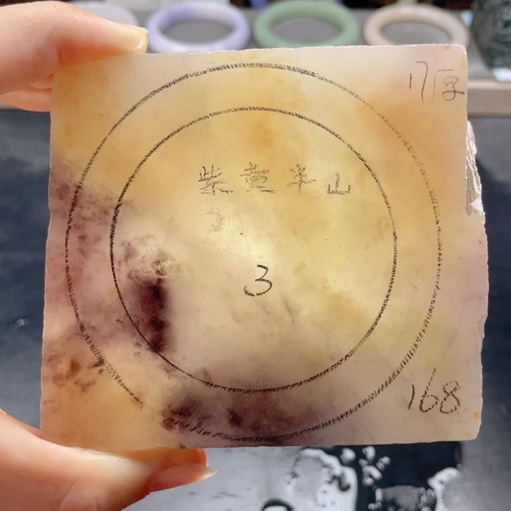 未镶嵌手镯石英质玉定制