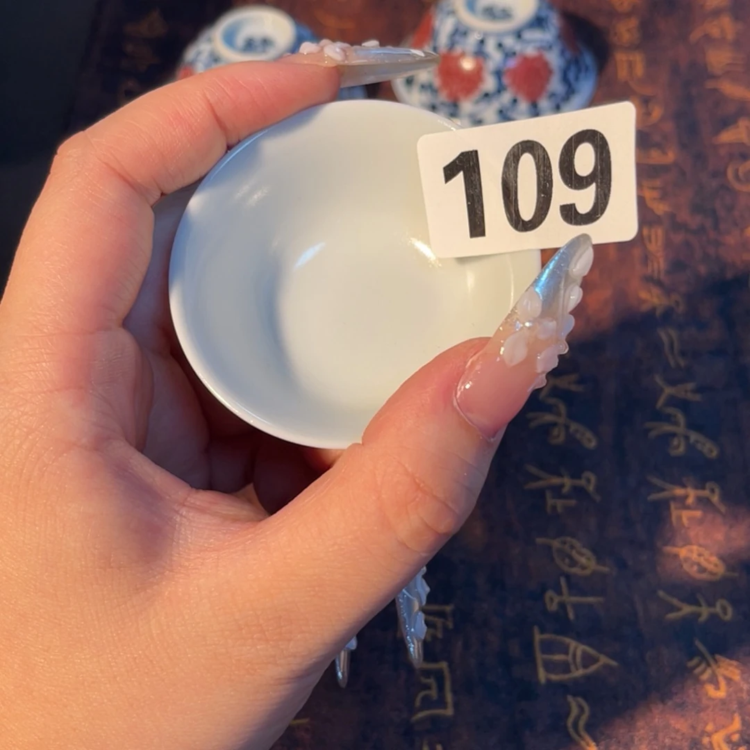 109 半月陶瓷半月陶瓷
