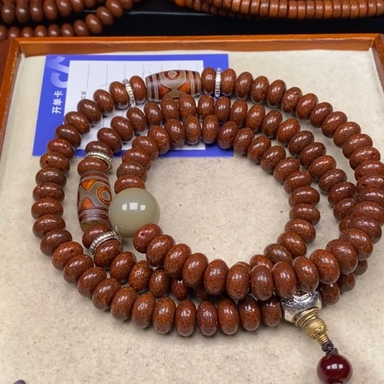 吊坠星月菩提我**素星月