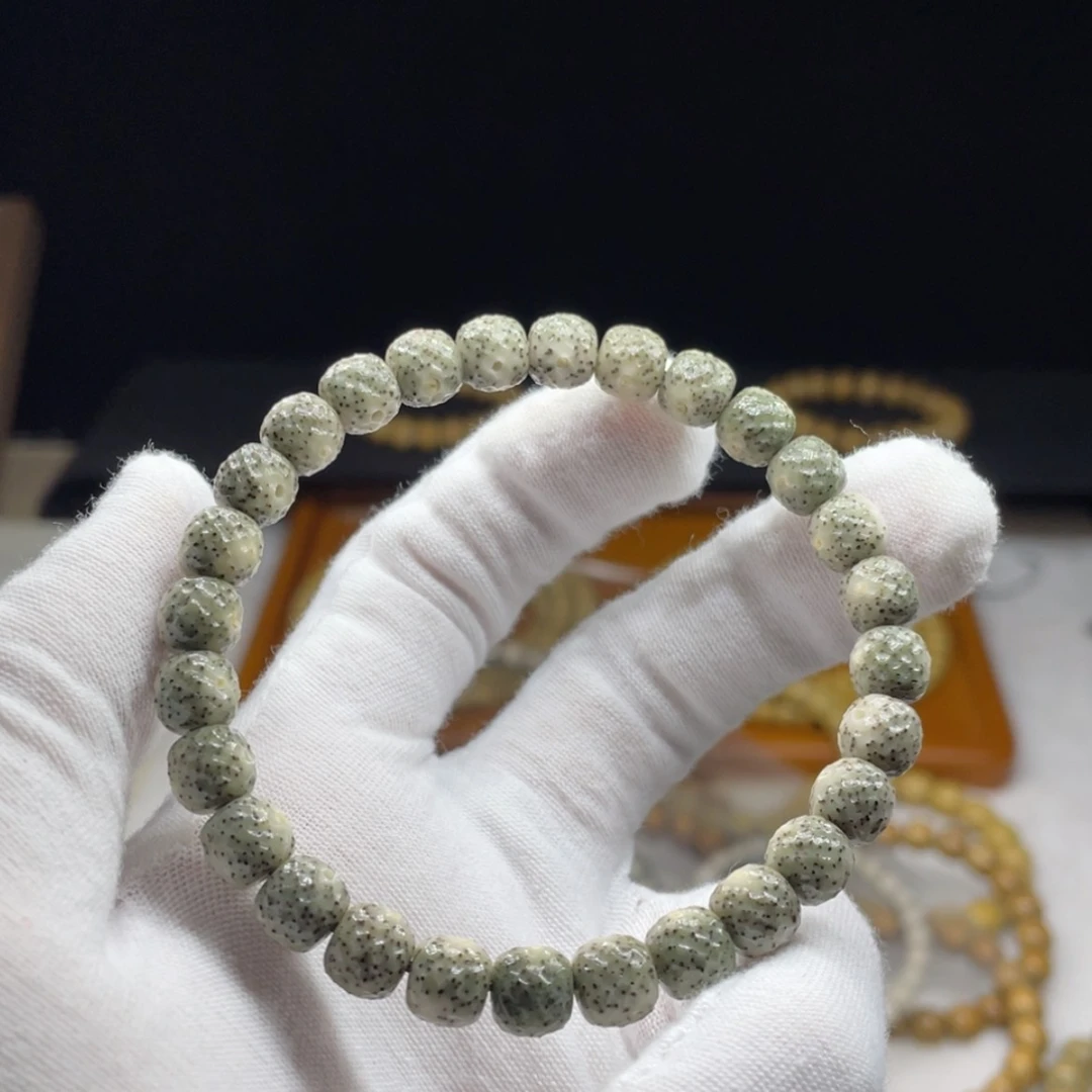 【闪购商品】星月菩提吊坠8/7糯冰龙鳞