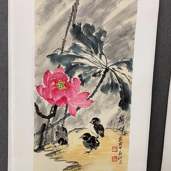 国画手寫手繪作品52