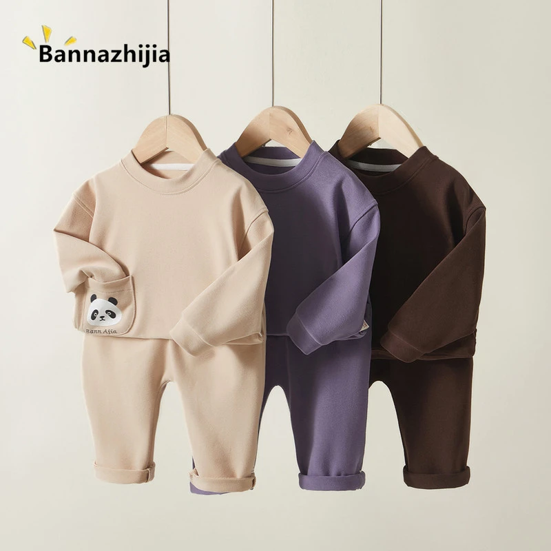 宝宝衣服春秋卫衣套装小月龄春季婴幼儿分体二件套装小童儿童春装