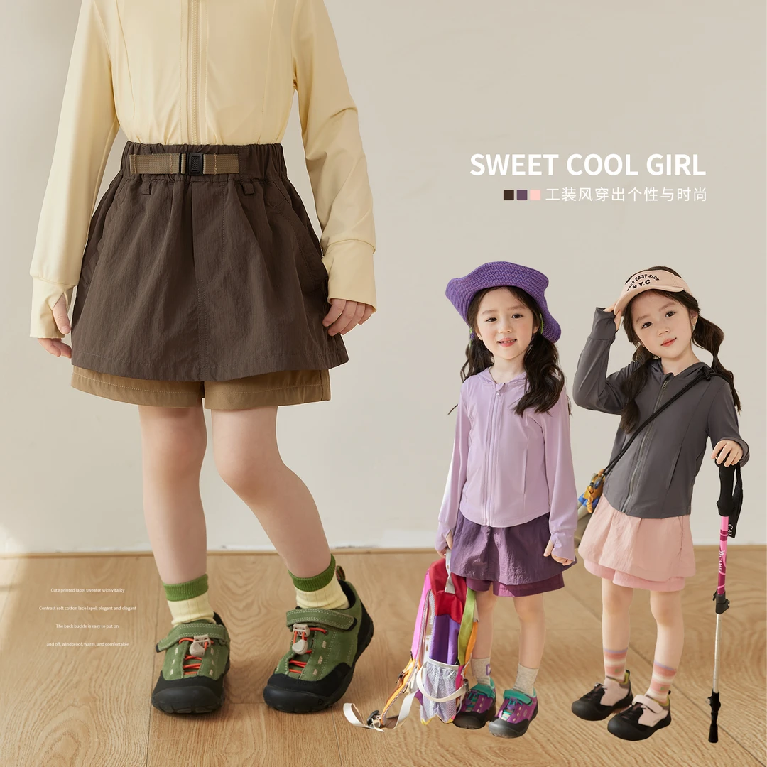 小O宝Okids童装 宝宝轻户外工装半裙夏季新款儿童短裙裤 OF534002