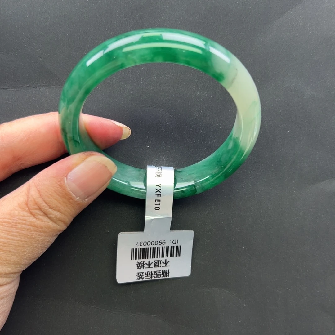 石英质玉（非洲翠）未镶嵌手镯+菩提53.5