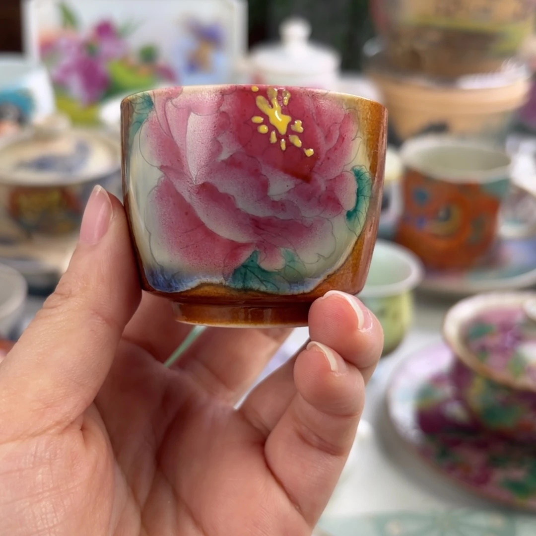 炸炸炸炸炸炸炸炸炸