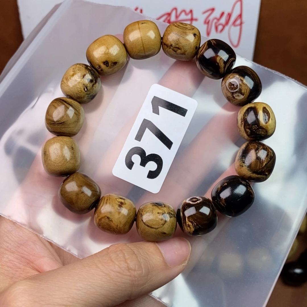 手串/手链橄榄核精品