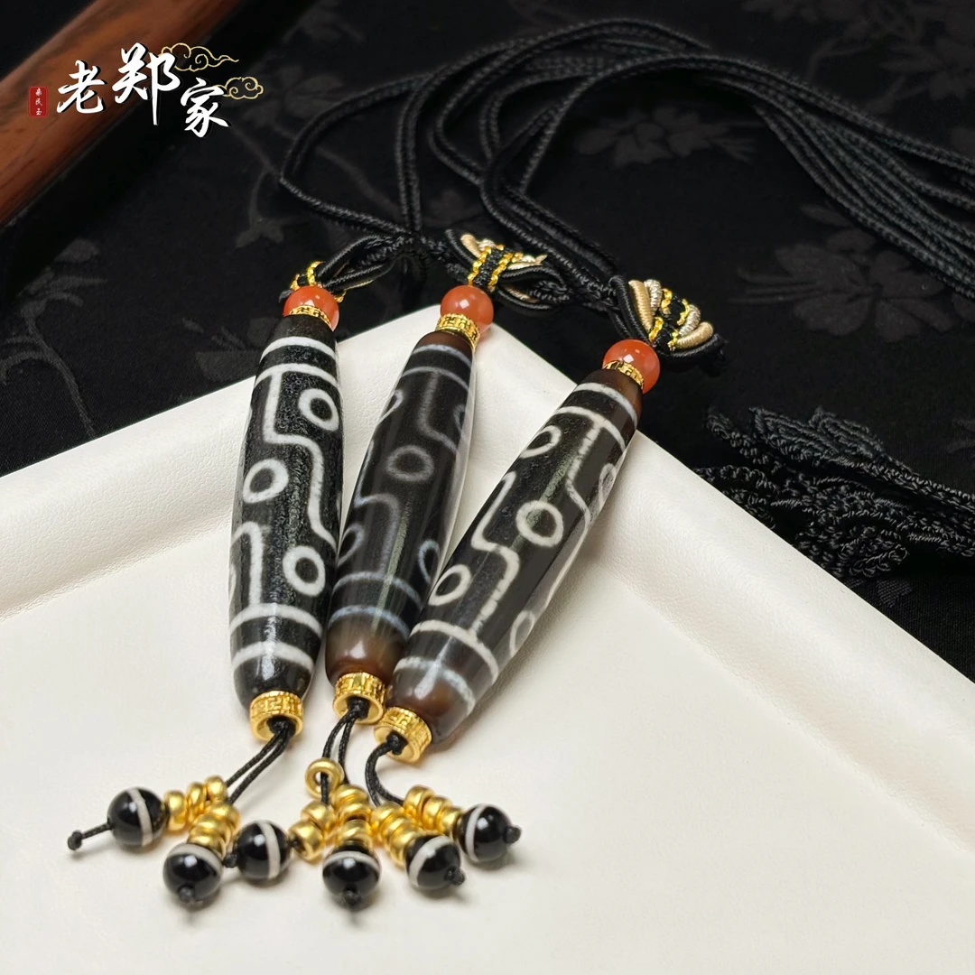 【老郑家】玛瑙单珠吊坠 1079 多样性发一件