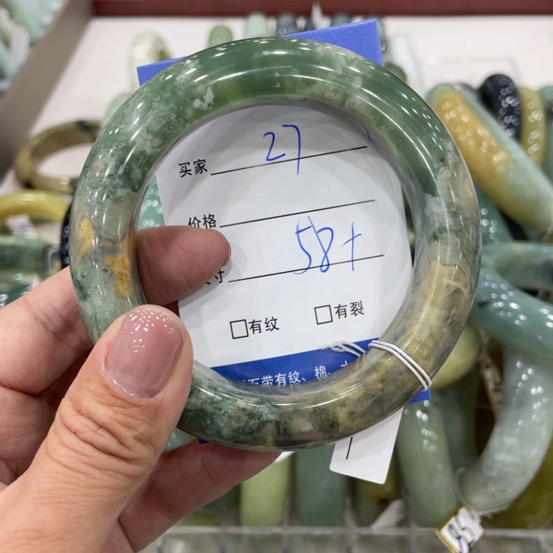 未镶嵌蛇纹石玉手镯豆*沐