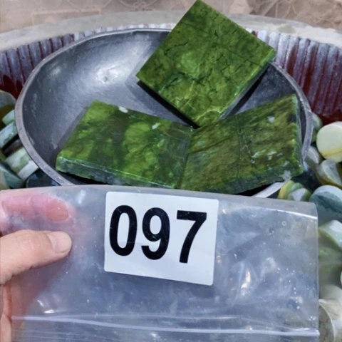 【闪购商品】蛇纹石玉珠宝半成品未镶嵌