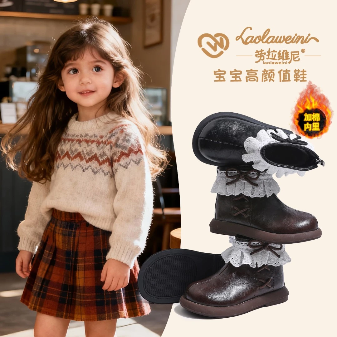 法式蕾丝复古儿童小皮靴女童花边蕾丝童鞋秋冬拉链LLWN1007