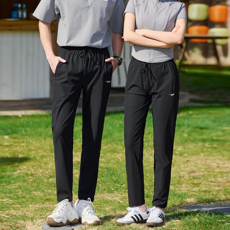 Deerway/德尔惠夏季薄款冰丝透气弹力裤子垂感直脚休闲登山春夏。