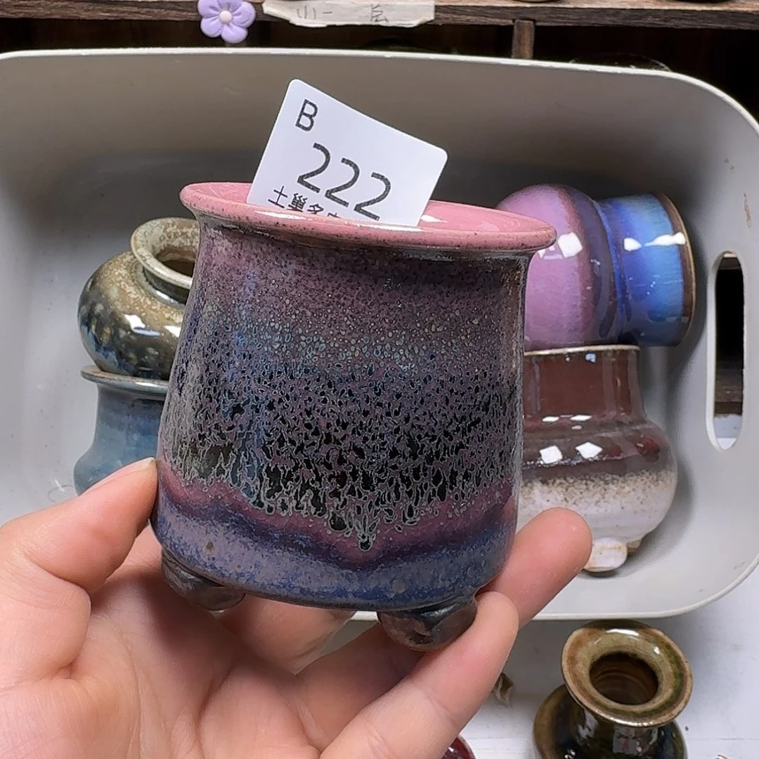 罐陶瓷艺术品设计与制作