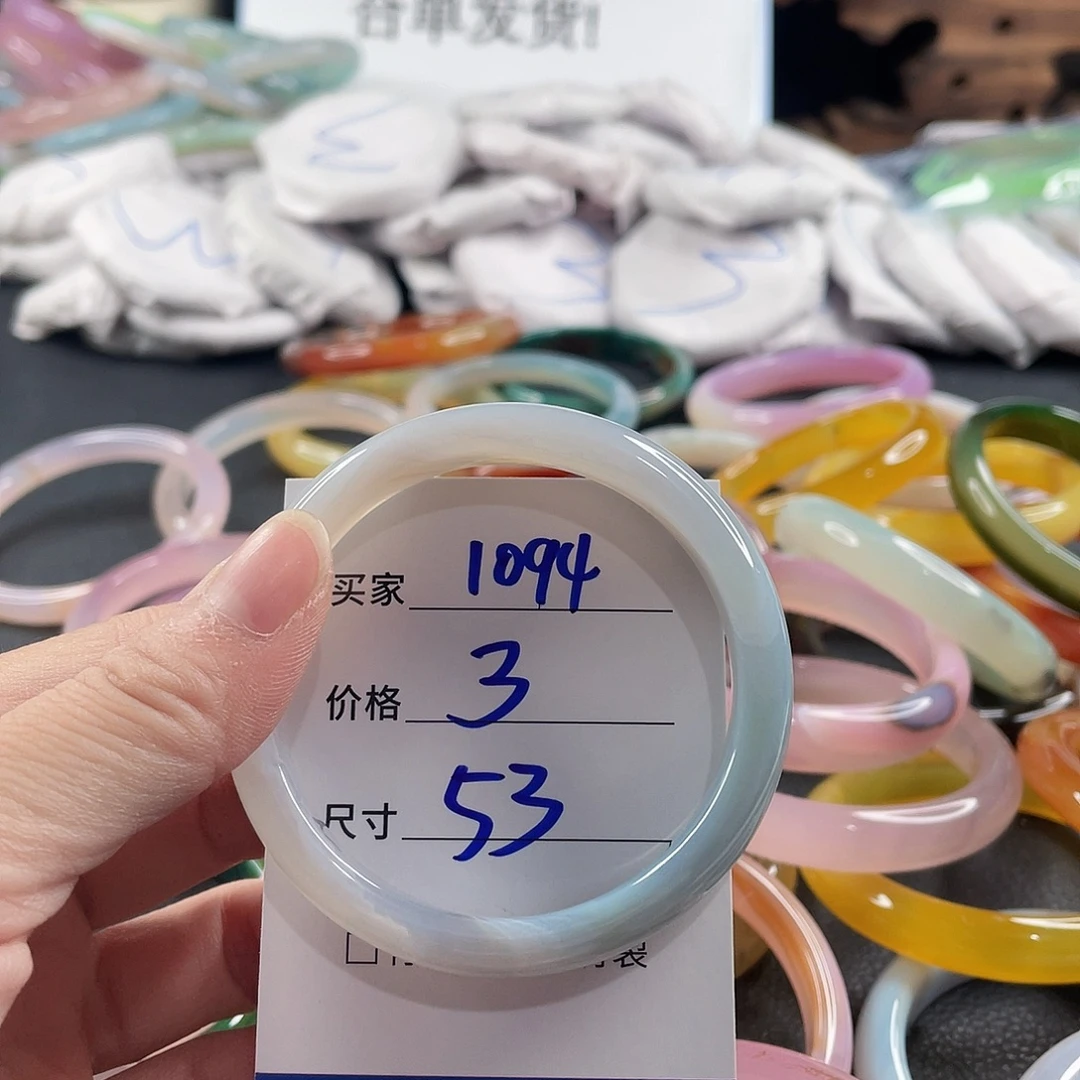 手镯玛瑙/玉髓未镶嵌