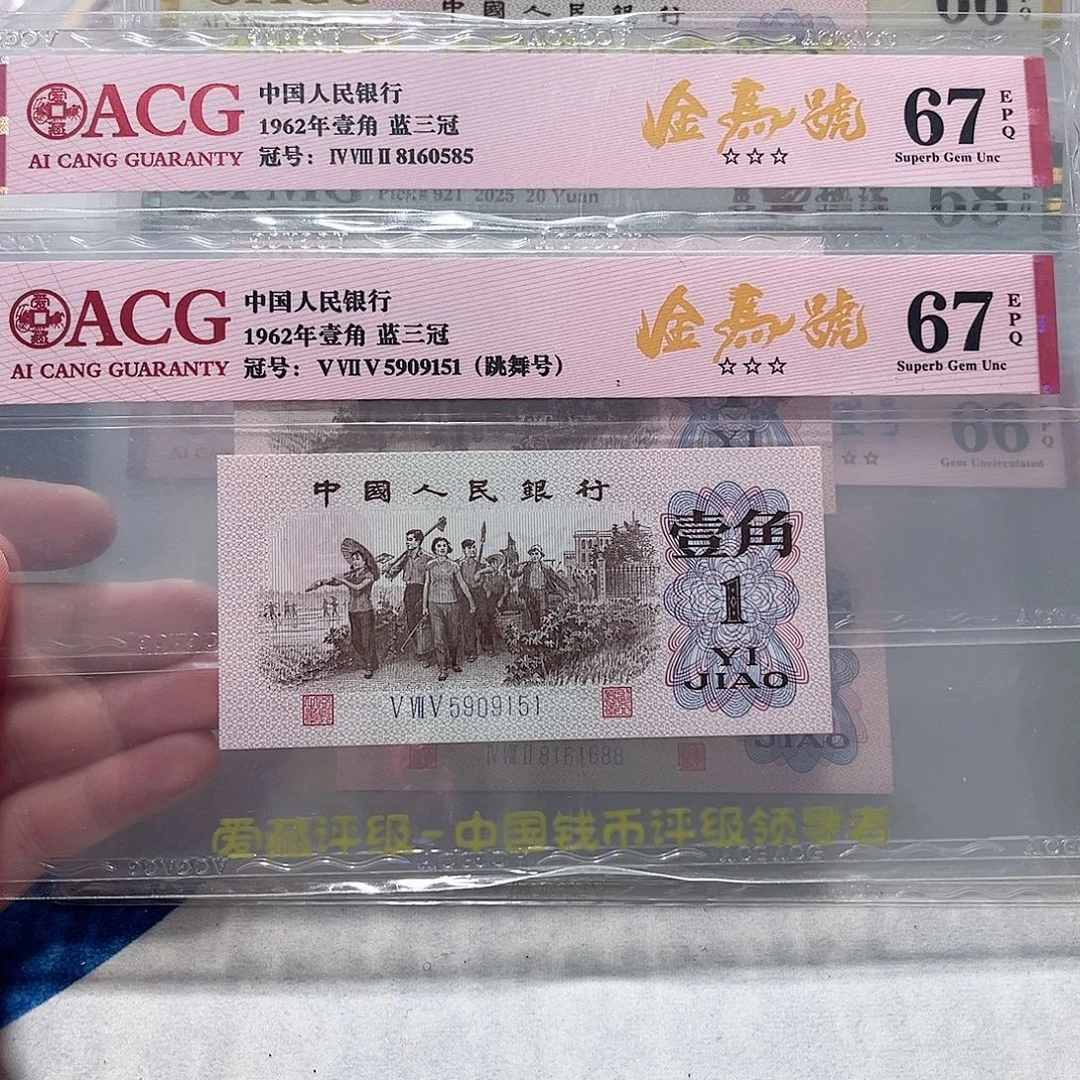 8160585、5909151。。。。。。