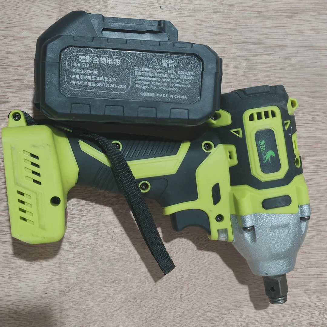 锂电纯铜便携电扳手一机一电