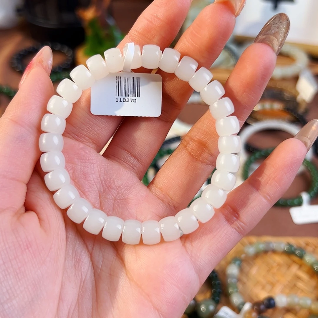 难***柜和田玉未镶嵌手链