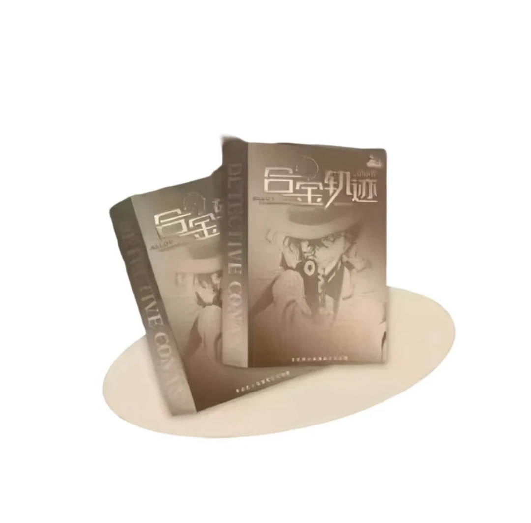 【国谷】可卡文创柯南全金属珐琅珍藏卡牌（代拆）