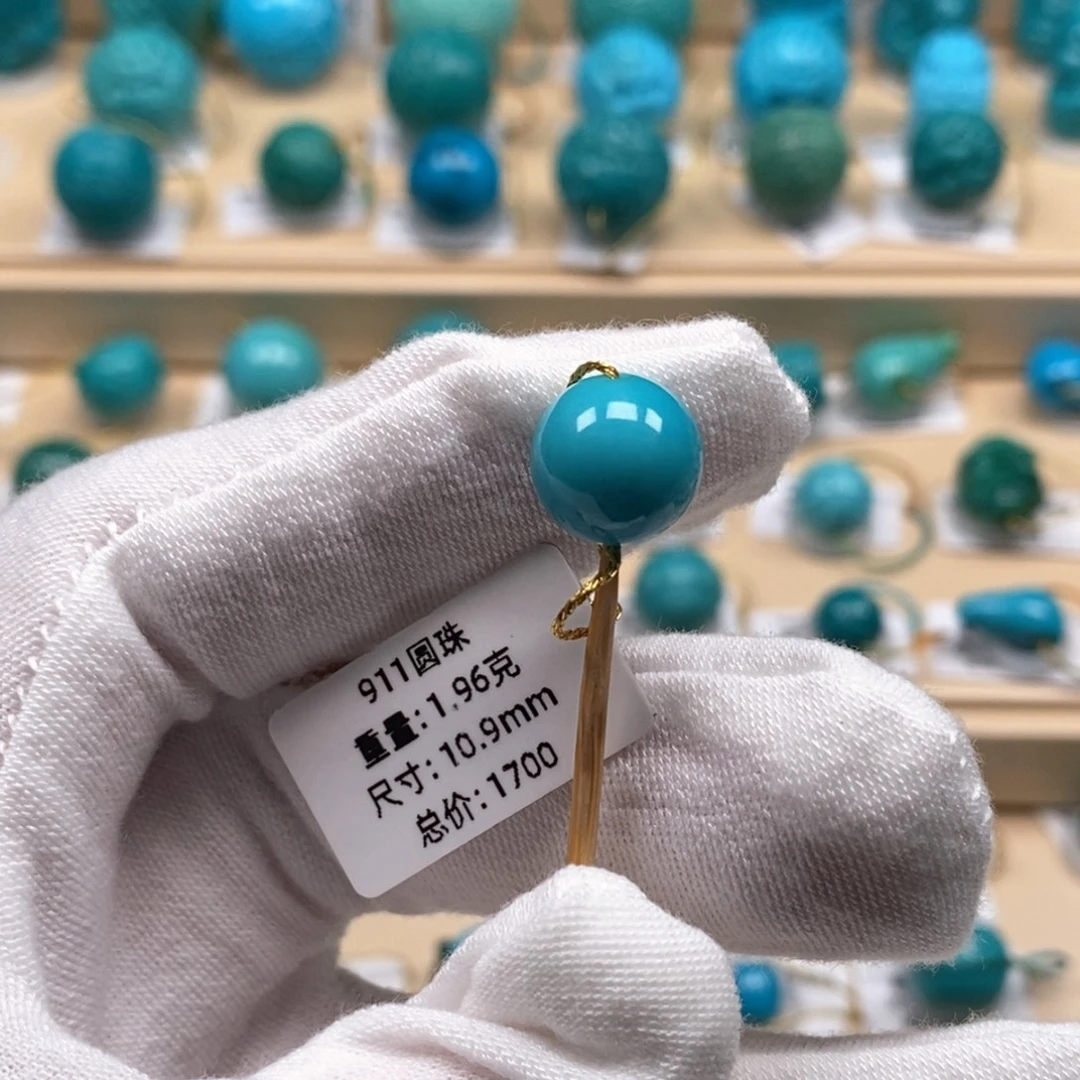 绿松石未镶嵌精品原矿高瓷绿松石