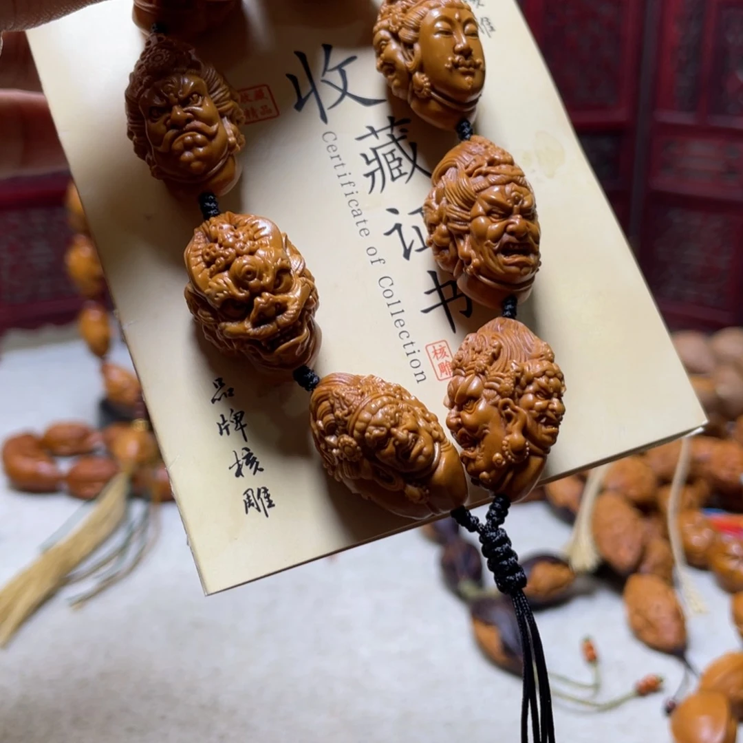 橄榄核吊坠橄榄核