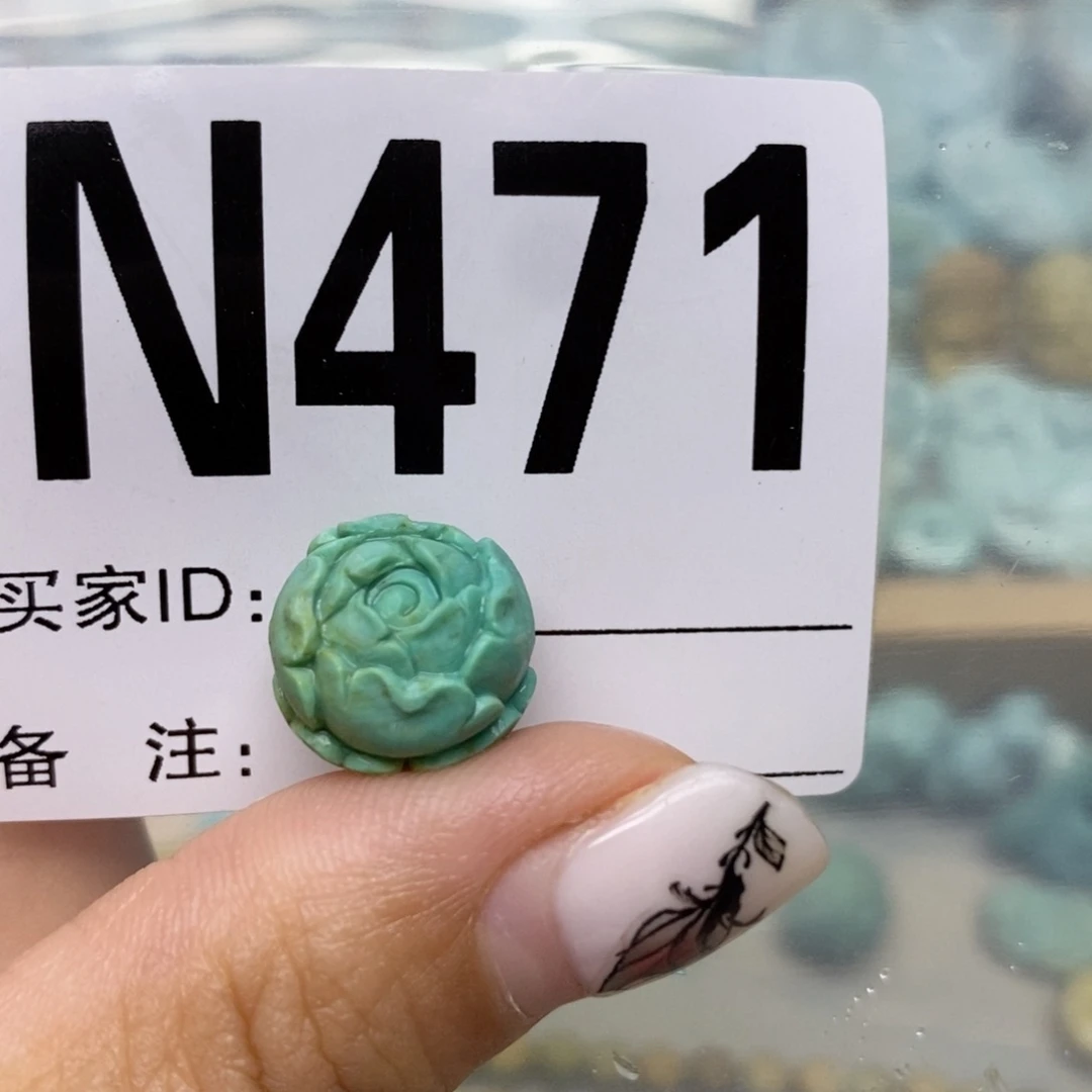 绿松石未镶嵌配饰迷***妈