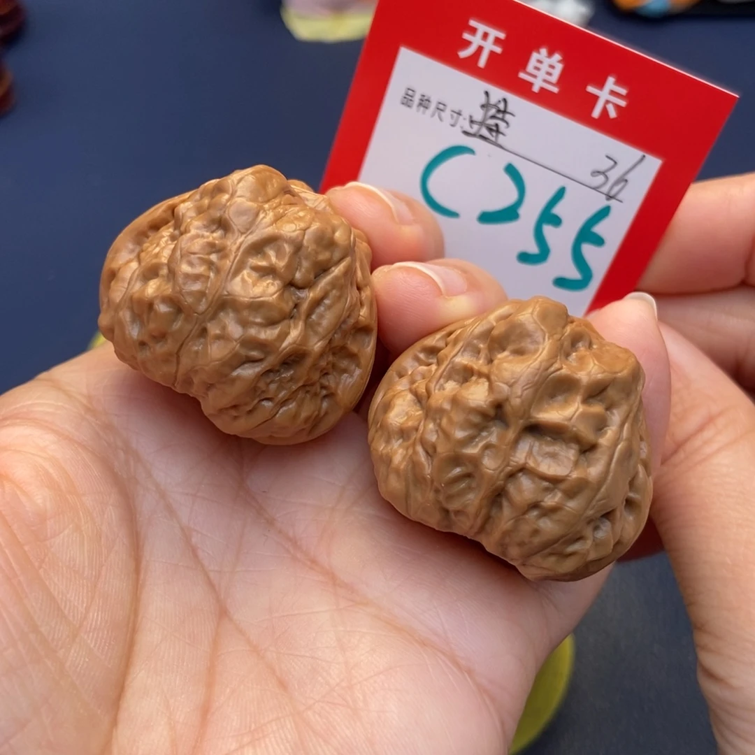 吊坠文玩核桃文玩核桃