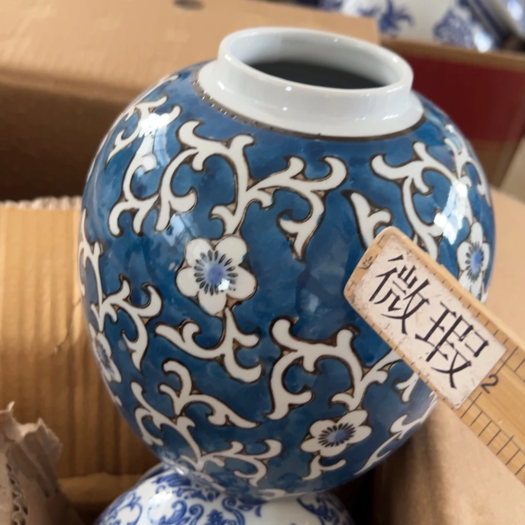 瓷片微瑕青花瓷器值得购买