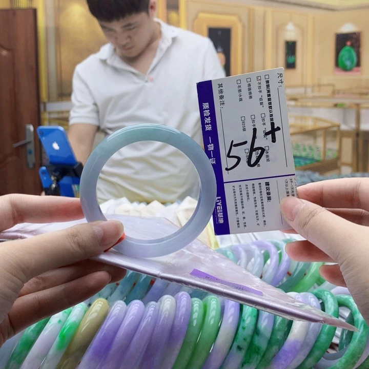 翡翠未镶嵌手镯ii