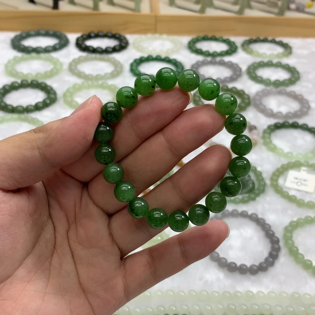 手串未镶嵌和田玉（猕猴桃碧玉9.5）