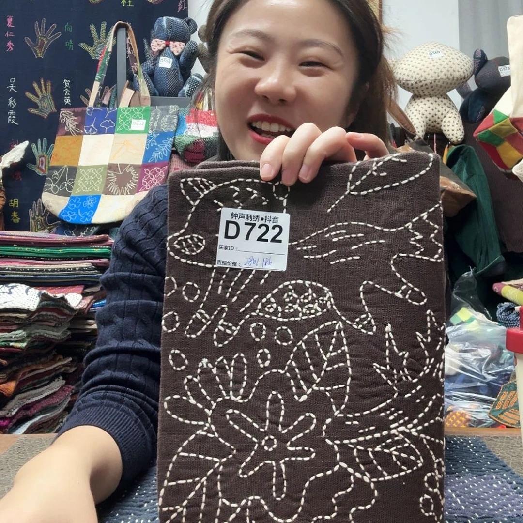 ****锅织绣sffggghhhhhhhhhhhh