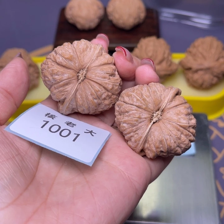 文玩核桃把件南瓜41.1001