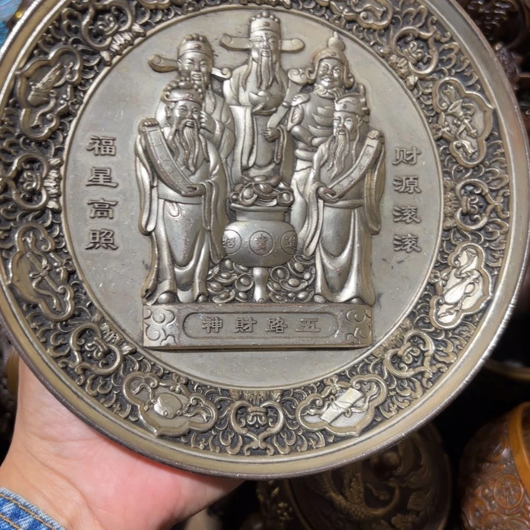 铜铜铜铜铜铜铜铜铜