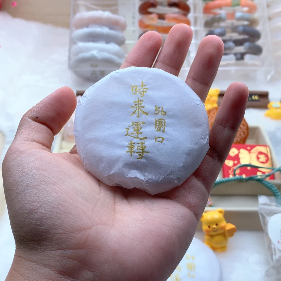 玛瑙/玉髓手镯合金桃*