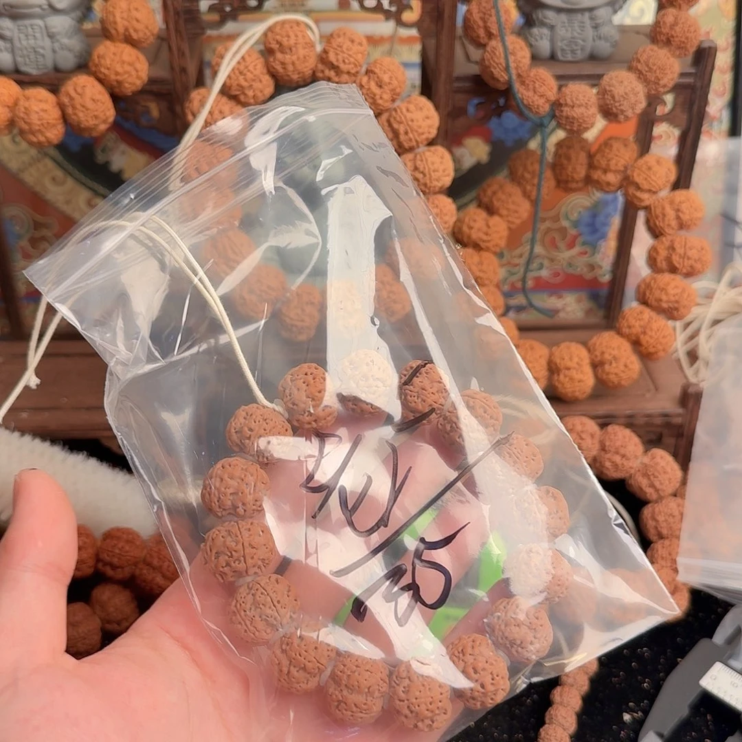 老***炖金刚菩提吊坠35啊啊啊啊啊