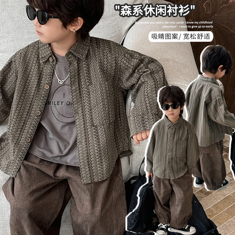 【反季清仓】儿童波浪线条纹衬衫中性春秋男童女童翻领开衫外套CW68