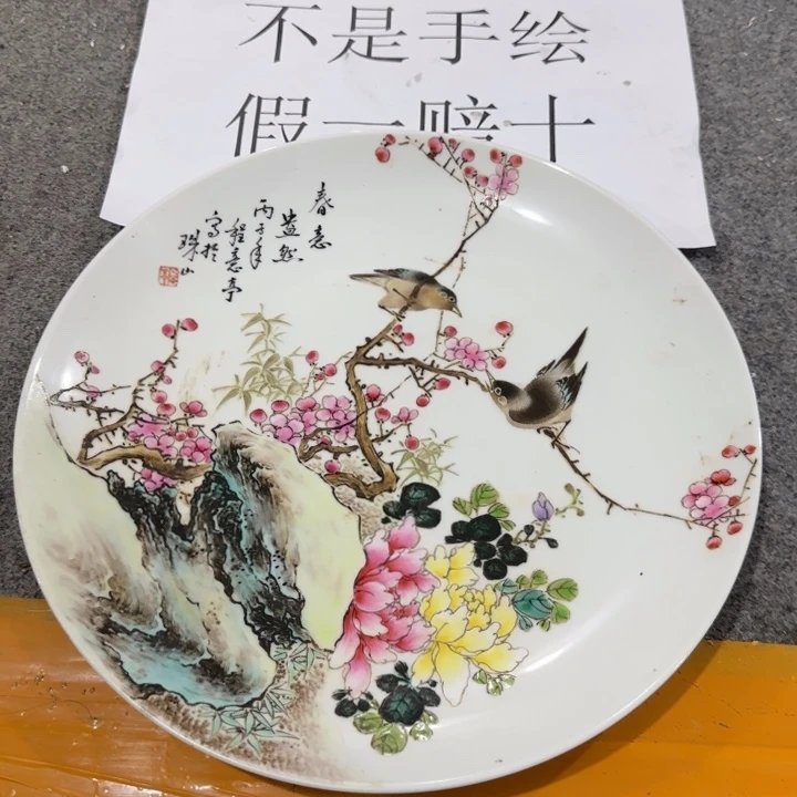 陶摆件景德镇陶瓷333323222222222