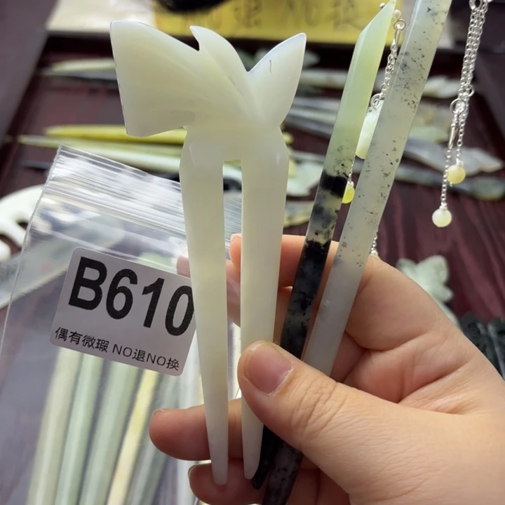 蛇纹石玉发饰合金A****心