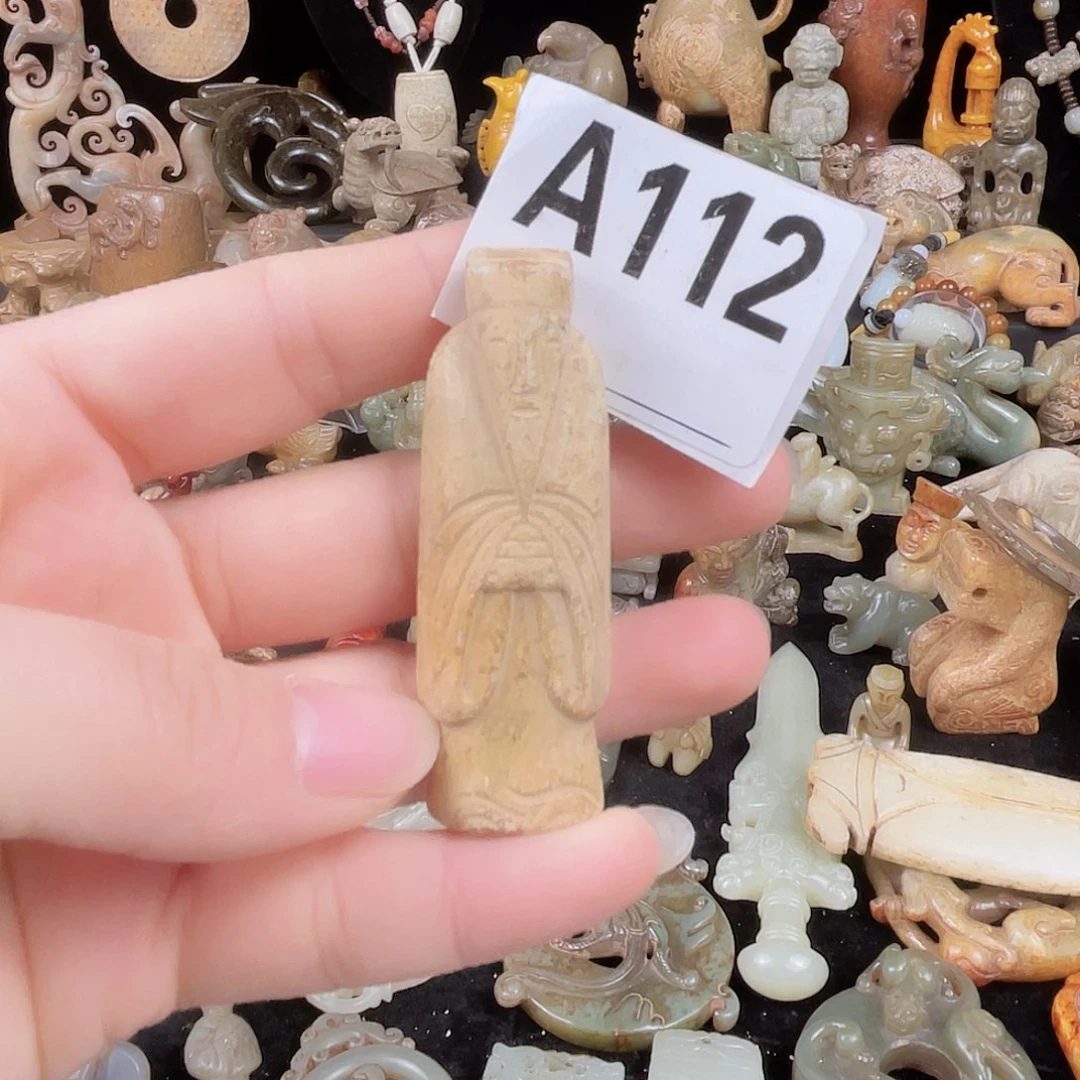 蛇纹石玉未镶嵌挂件