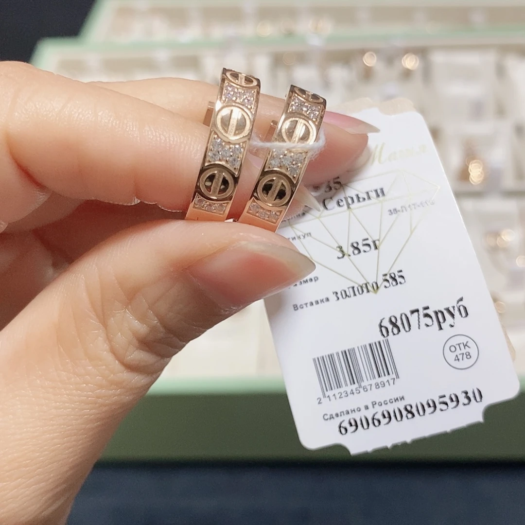 14K金镶嵌合成立方氧化锆耳饰