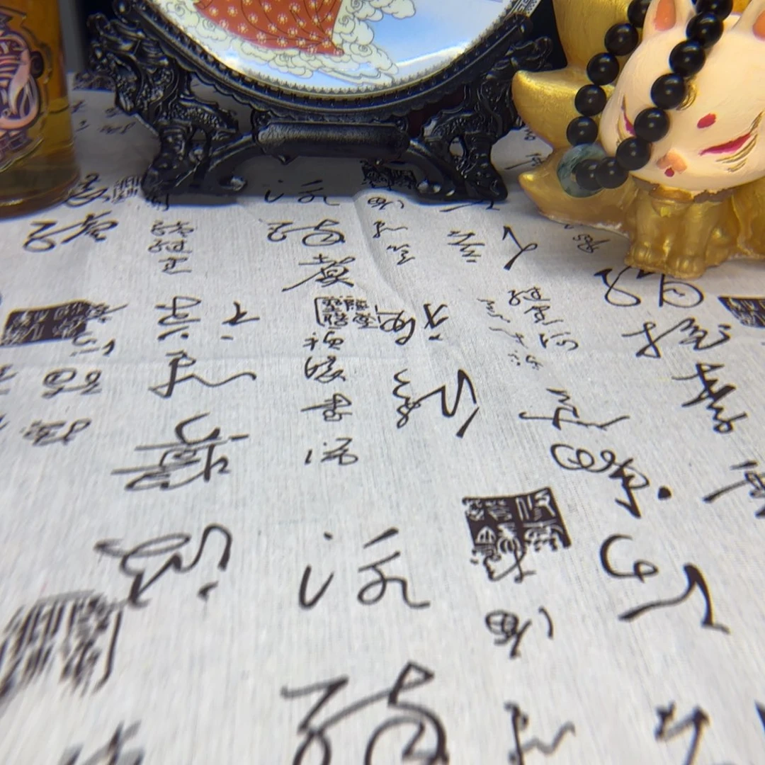 木缅甸小叶降真香 1314尺寸