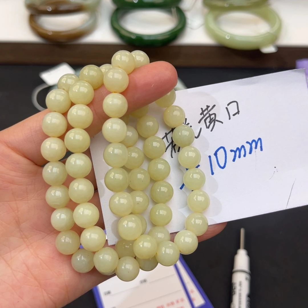 未镶嵌手镯和田玉拍一发一